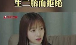 仙女姐姐爆料网站视频,揭秘视频背后的惊人真相