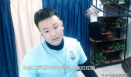 舞帝利哥直播爆料主播视频,主播视频背后的惊人真相