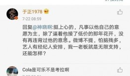 娱乐圈吃瓜动态视频大全,吃瓜视频大全，带你领略明星幕后故事