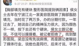 网红吃瓜情报站点,娱乐圈幕后风云大揭秘
