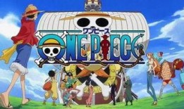 航海王热线最新爆料官方,新篇章，神秘岛屿的冒险与宝藏之谜揭晓！