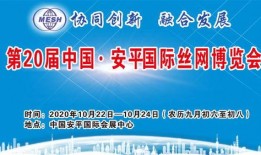 衡水新闻昨天爆料是谁,昨日爆料幕后黑手是谁？