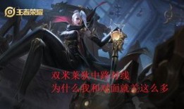 米莱秒杀皮肤爆料视频,揭秘爆料视频中的神秘新装