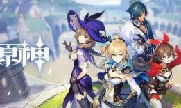 原神仆人爆料视频,仆人爆料视频深度解析