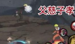 火影最新爆料快报,神秘忍者崛起，忍者世界风云再起！